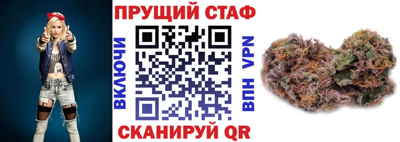 Цена Нестеров Конопля Alpha PVP Гашиш Кокаин