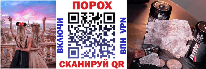 АМФЕТАМИН VHQ  Нестеров 