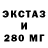 Amphetamine VHQ MAGOMED 95