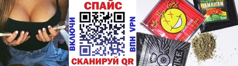 Бутират BDO  Нестеров 