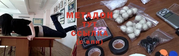 ECSTASY Алзамай