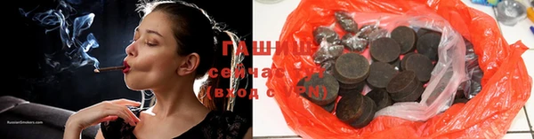 первитин Покров