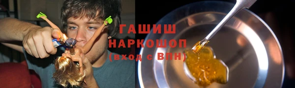 spice Алексин