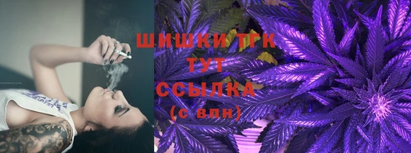 первитин Покров