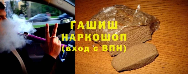 прущая мука Алексеевка