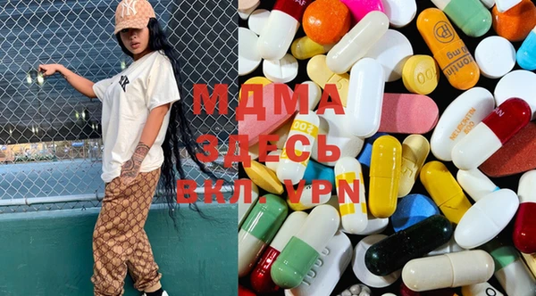 ECSTASY Алзамай