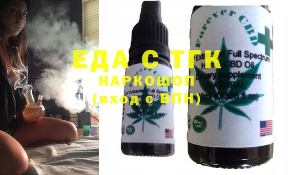 spice Алексин