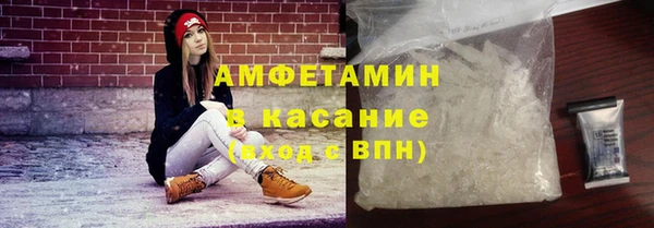 spice Алексин