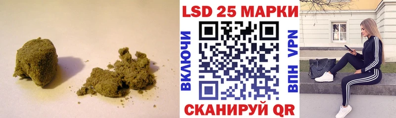Лсд 25 экстази кислота  omg как войти  Нестеров 
